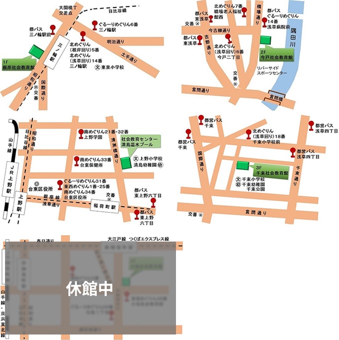 アクセスマップ